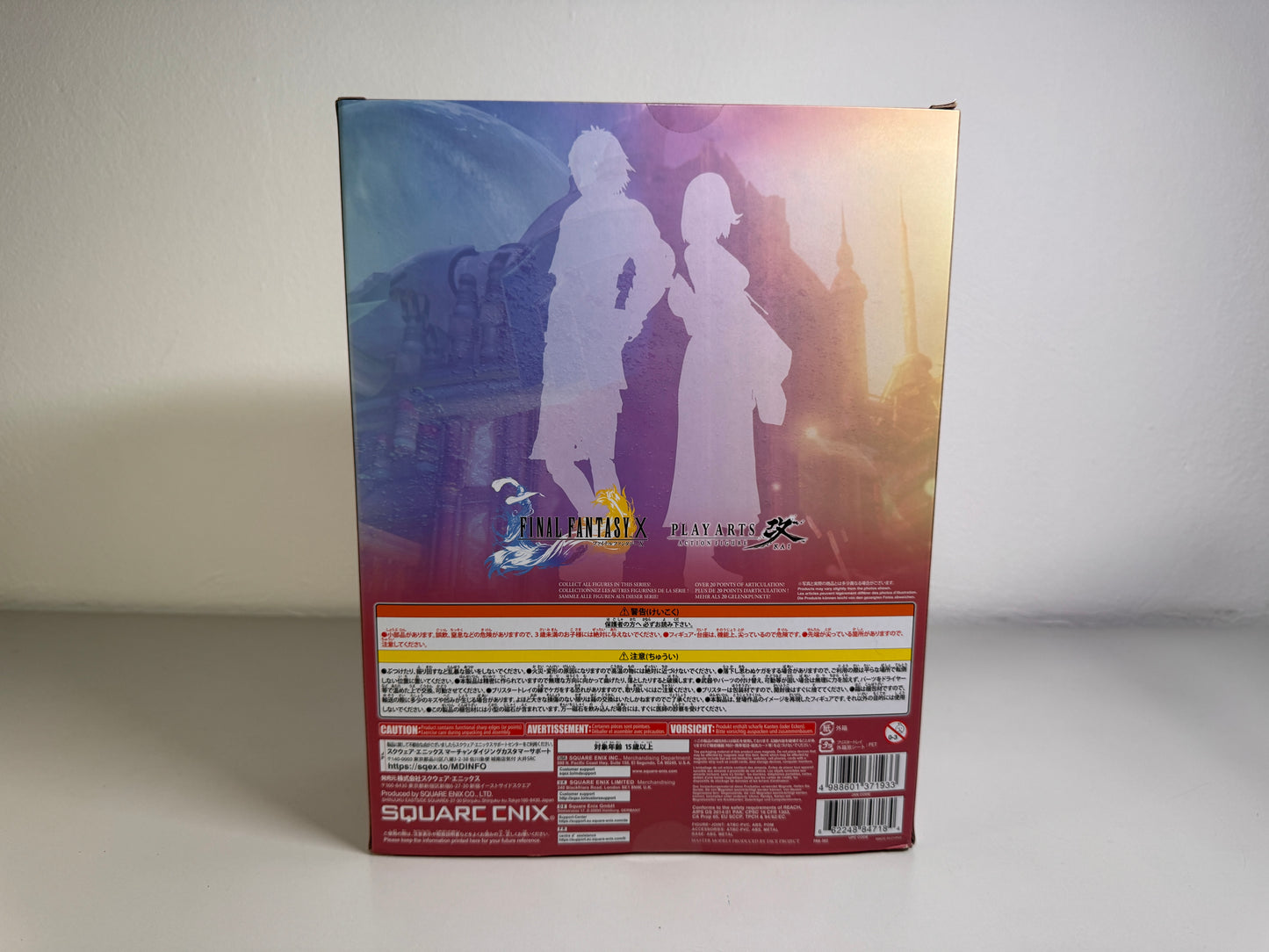 Final Fantasy X – PLAY ARTS Kai Yuna Action Figure