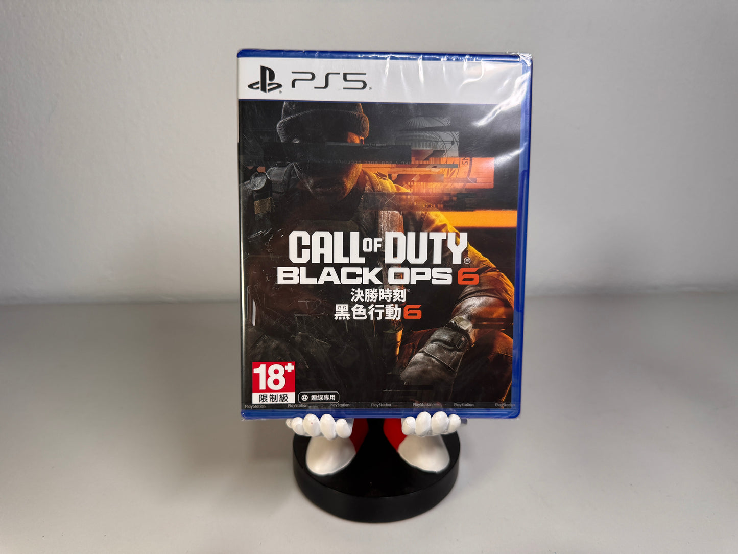 Call of Duty: Black Ops 6 (PS5)