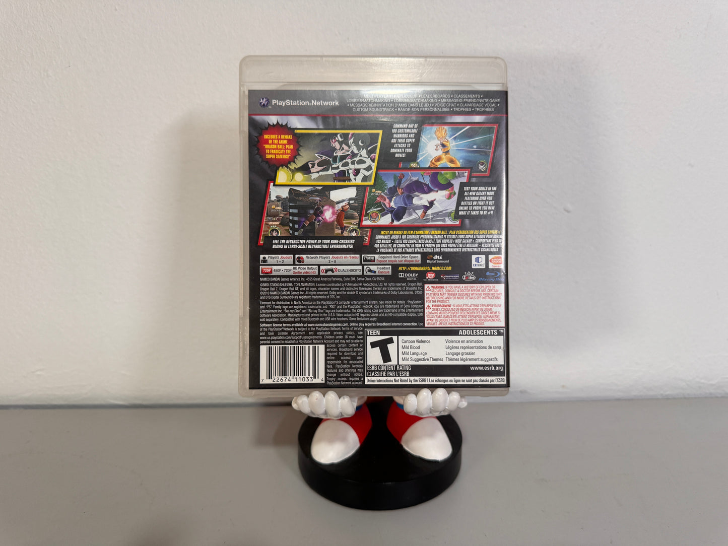 Dragon Ball Z Raging Blast 2 (PS3)