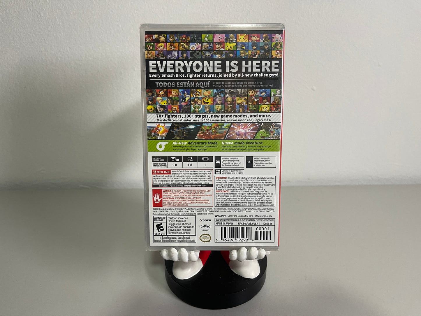 Super Smash Bros. Ultimate (Nintendo Switch)